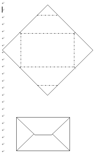 正方形纸怎样折信封图解_360问答