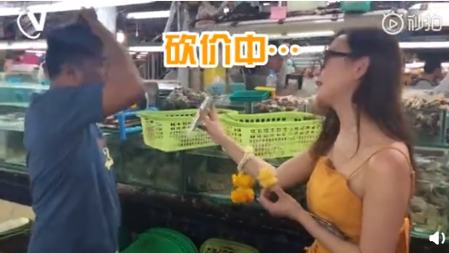 想知道在泰国怎么吃海鲜才好吃不贵？看逛吃博主张檬怎么回答