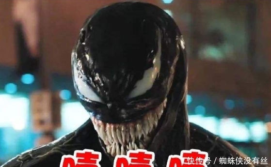 漫威宇宙之最, 毒液最丑, 蚁人最穷, 寡姐最美, 他