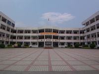 温岭市城北小学