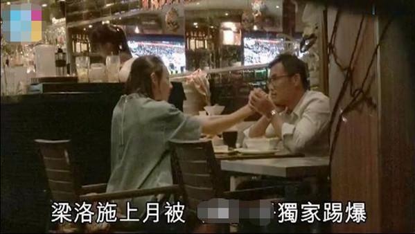 梁洛施12岁逃学吸烟,21岁成未婚妈妈,23岁坐拥上亿身家,狗血剧都不如她人生的一半精彩!