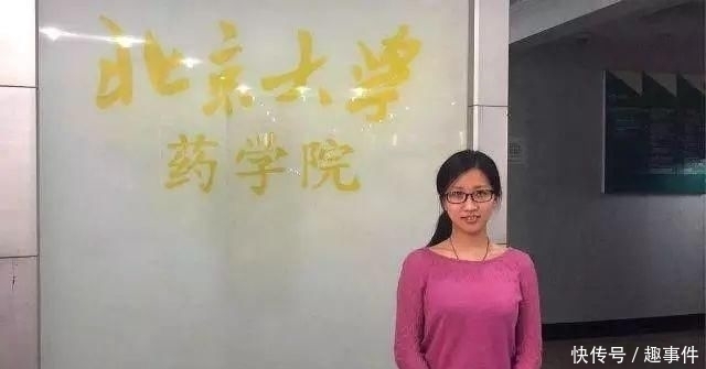 比较好的考研医学院