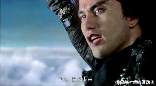 仙剑三夕瑶最怕的不是飞鹏的离开,而是重楼说