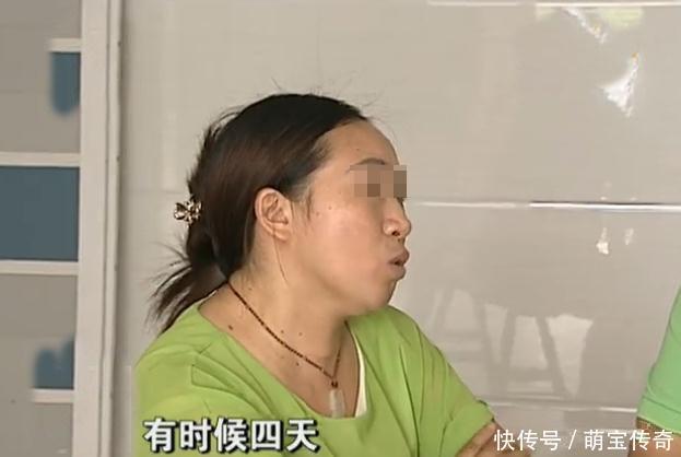 妻子为报复变心丈夫，总在家附近开房！妻子: 他戴绿帽我开心！