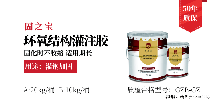 透水混凝土罩面漆都要稀释吗(透水混凝土罩面漆在施工时是否需要稀释) 结构电力行业设计 第3张 透水混凝土罩面漆都要稀释吗(透水混凝土罩面漆在施工时是否需要稀释) 结构电力行业设计 第3张