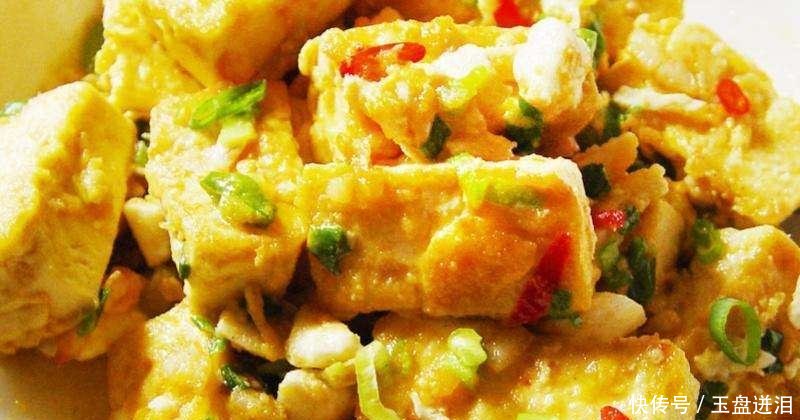 炒鸡块放豆腐 t011e6dd02cd15049a9.jpg