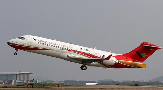 arj21-700飞机