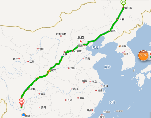 41.沿匝道行驶480米,直行进入成绵复线高速 42.沿成绵复线高速行驶85.