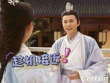 362_275gif 动态图 动图