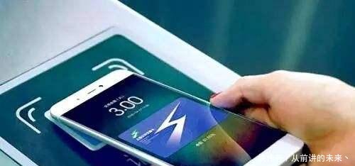 华为手机NFC有什么用这几个功能打开最实用