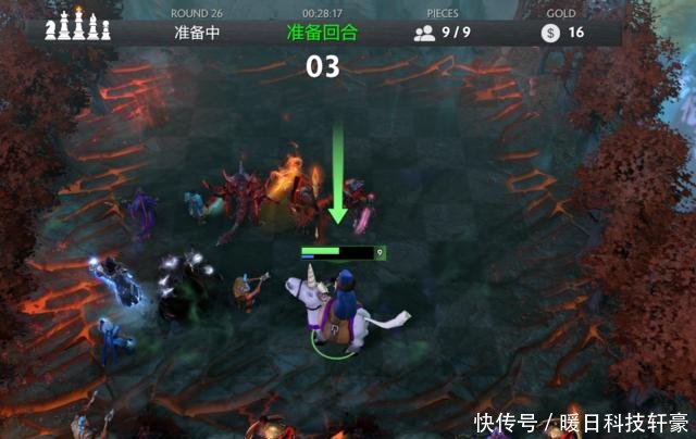 刀塔自走棋新版本新套路!强大而霸气的十人口