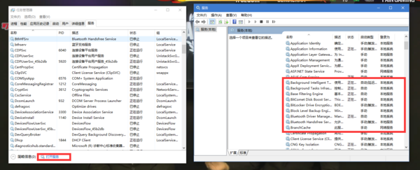 绝地逃生:大逃亡 Failed to initialize BattlEye Se