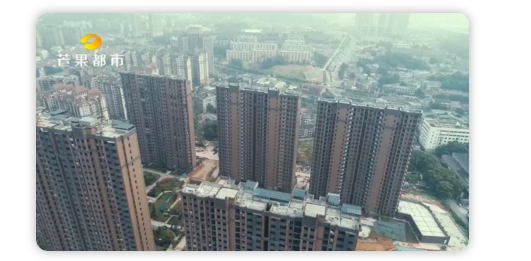 长沙某楼盘建成一年不开盘 被质疑\"上有政策下有对策\"
