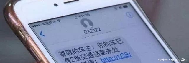 车管所电话号码