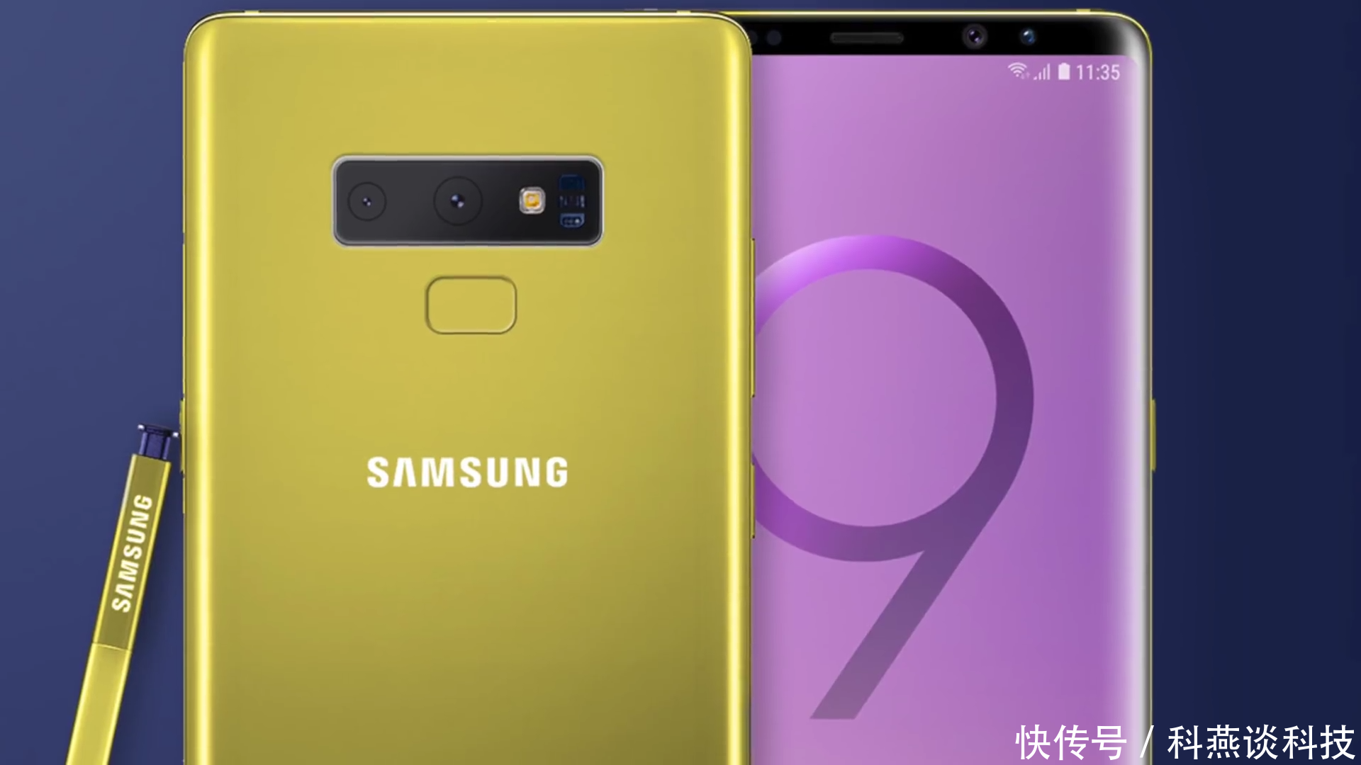 三星Note9:骁龙845+新配色+屏下指纹,售价突破