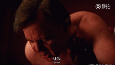 天啦噜!这里有一场你绝没见过的床戏,人体变黑洞大显神通!