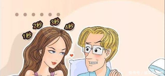搞笑漫画朱莉泡和霍顿眼神v眼神,没想到有意外漫画闻臭脚图片