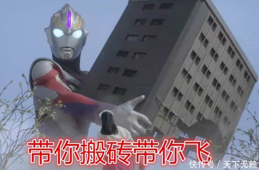 币圈搬砖,从入门到精通,这一篇文章说透!