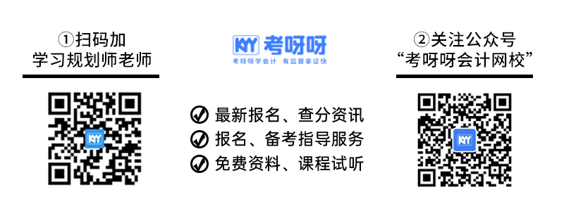 厂房建设费用计入什么科目 钢结构门式钢架设计 第2张 厂房建设费用计入什么科目 钢结构门式钢架设计 第2张