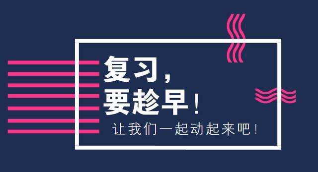 这5类人不能报考2018国家公务员考试,报了也