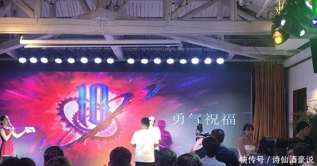 十年之约相聚荆楚,DNF十周年玩家见面会武汉