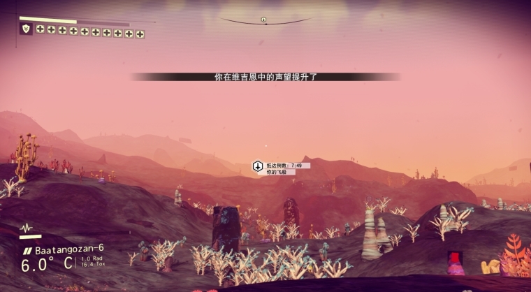 无人深空切换窗口到桌面卡死没反应?设置分辨