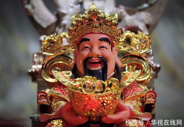 正月初五迎财神,福星高照福满门