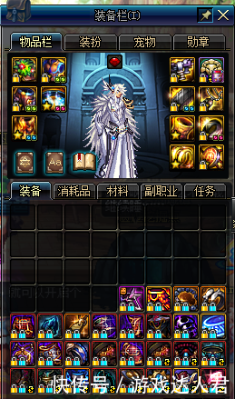 DNF:速成C号超详细攻略,手把手教你养成主C