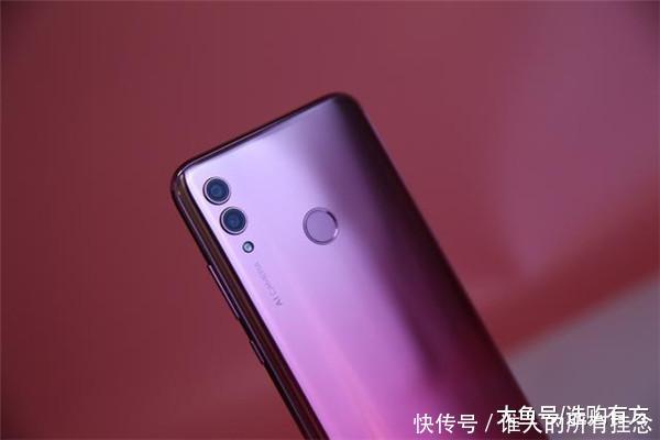 荣耀再出新机! 火热预约中 你准备入手一部么