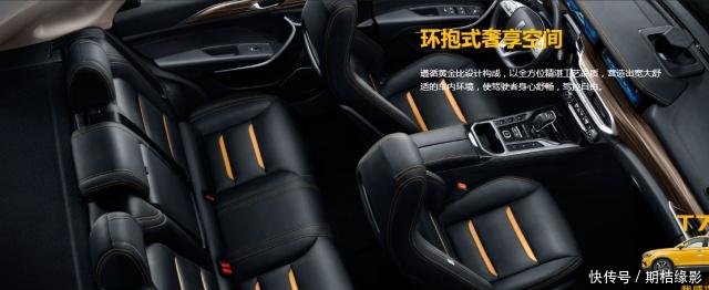 小米汽车终于上市,奔腾T77这回能有什么新不同