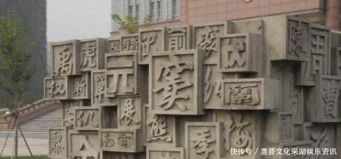 刘姓人口占比_60岁以上人口占比图(2)