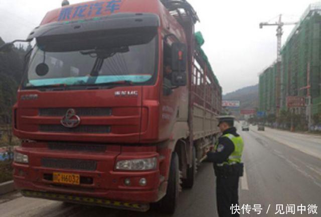 交警大队开展安全生产大检查大整治行动