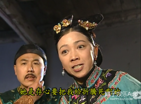 简直是这位母夜叉老板娘,看剧的图纸尤其想冲到别墅里帮小燕子打她.平的时候屋顶电视图片