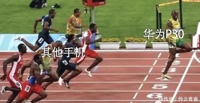 昨晚华为新机发布,比苹果发布会更有看点!再次