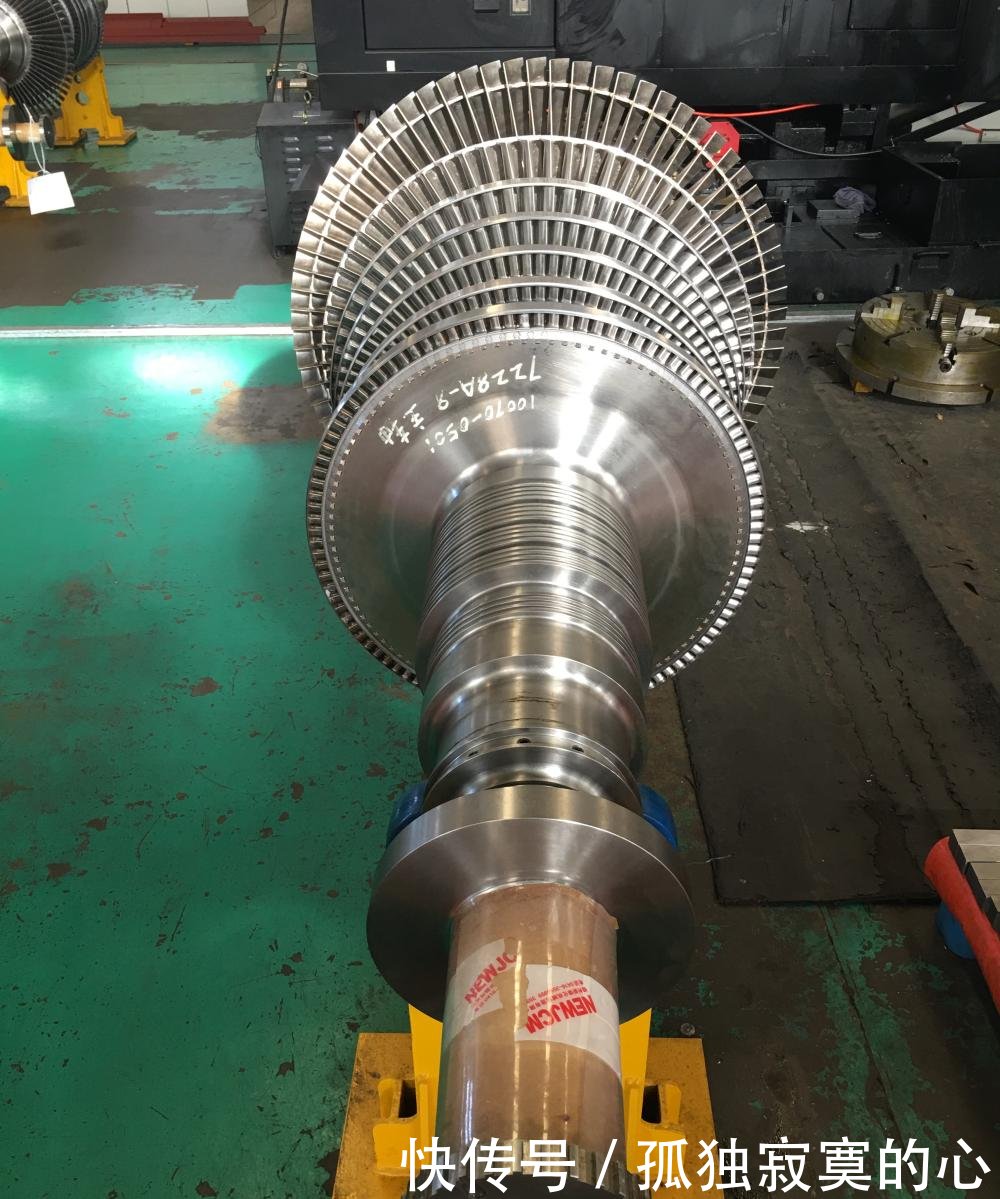 中关村并购母基金投资恒泰艾普集团子公司