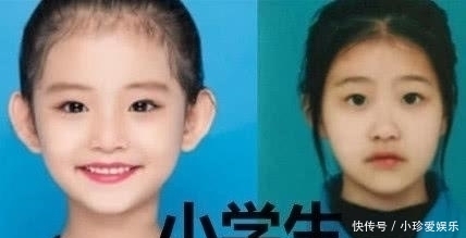 小学生证件照忍了,初中生忍了,看到大学生小可初中v证件数学所有法则图片