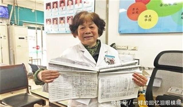 2019年社保新规开始执行,有六种人可以不用交