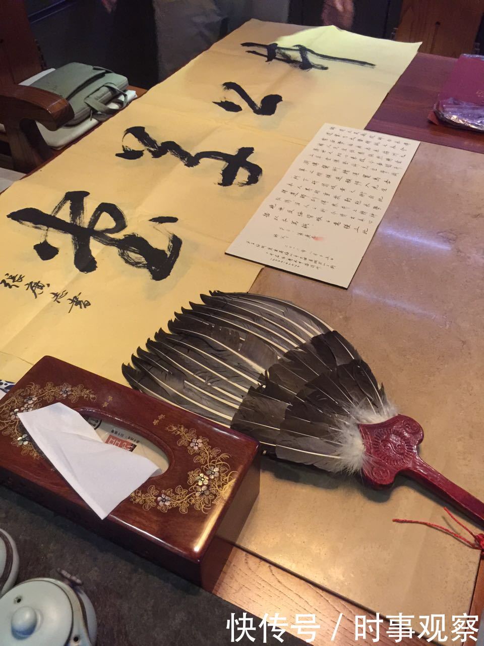 御医传人:珠海古中医书院陈登科