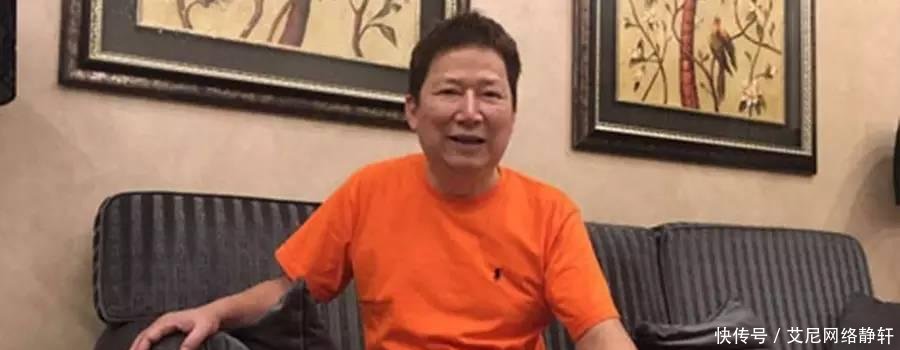 他是西虹市首富原型, 曾经一夜暴富, 中国第一辆