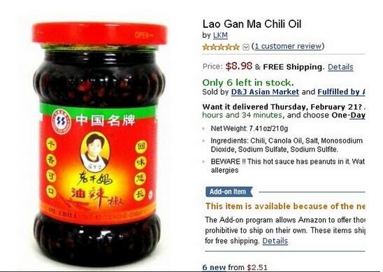 老干妈在美国卖的很贵?_360问答