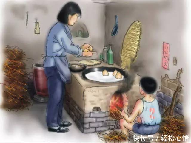 身份证1971-1990年的,再忙也要看一下!