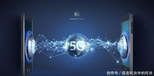 小米用哪家5G