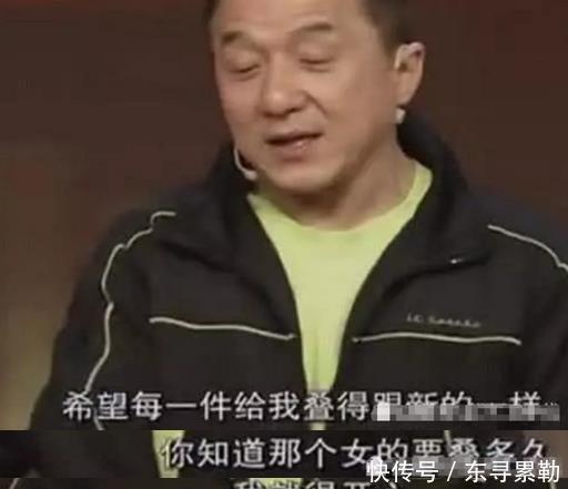 买衣服被导购侮辱怎么办?成龙带着成家班再次