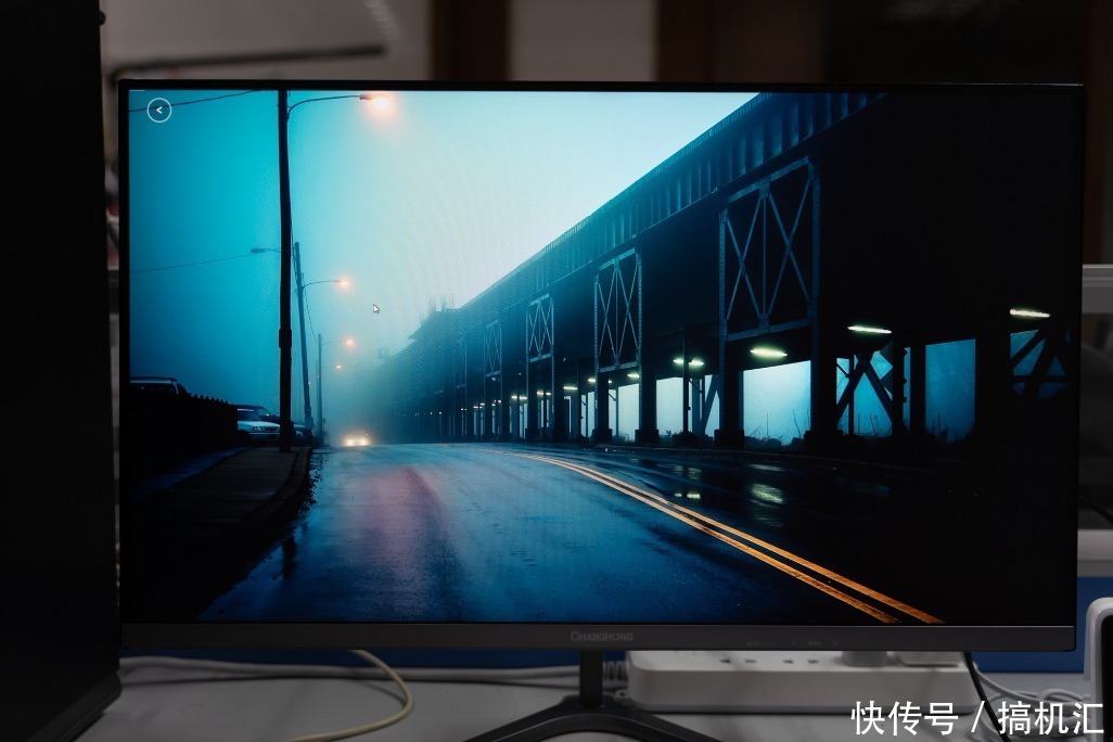 电视品牌做显示器,百元价位也有全面屏,长虹2