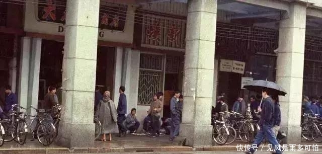 供销社是什么性质的单位