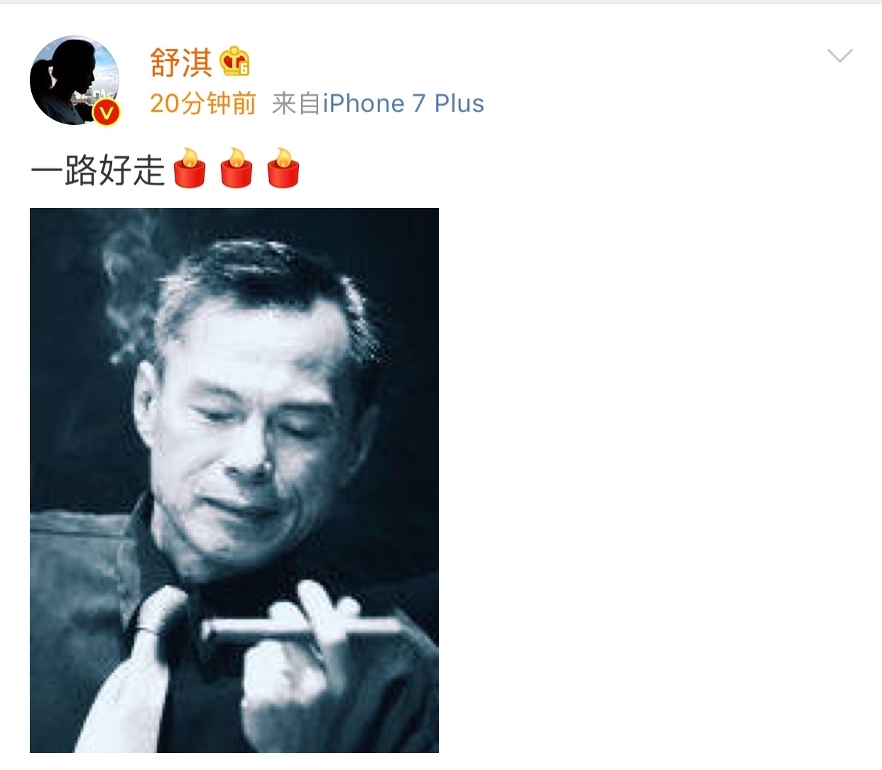 风云三部曲导演林岭东去世,舒淇四字道出心中