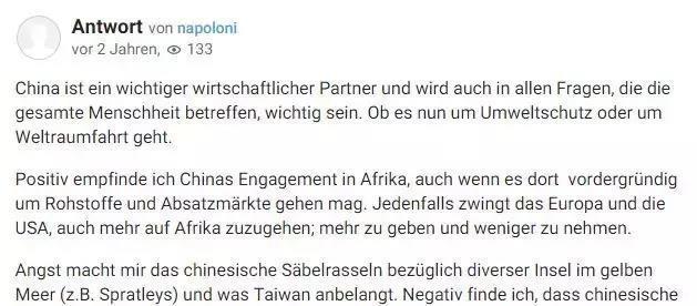 “德国人对中国到底怎么看”德版知乎上答案亮了