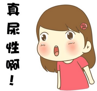 t0124b642cc3face78f.png?size=403x376