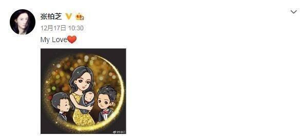 张柏芝三胎小王子满月,微博晒下厨房视频,自