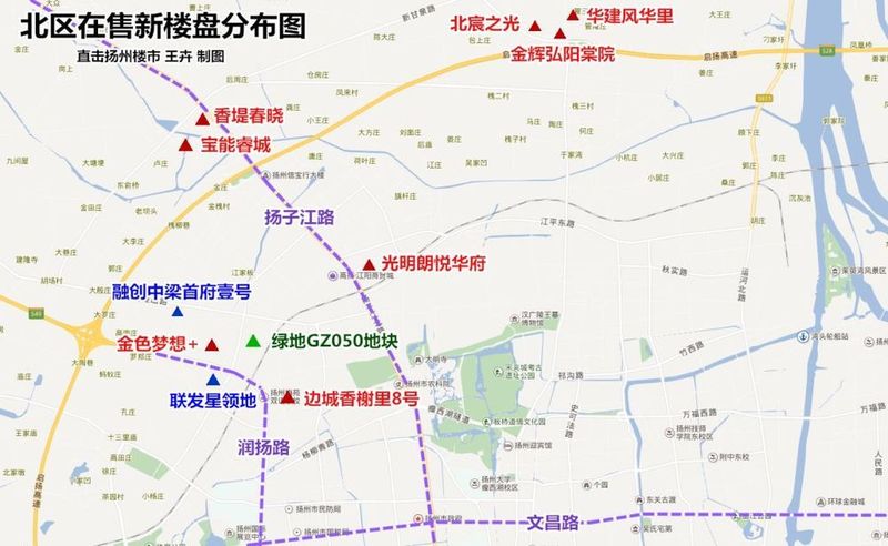 扬州北区楼市3大真相曝光!看完你还敢在这里买房吗……